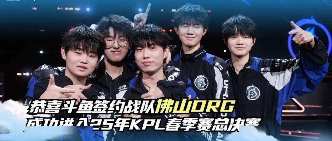 杨佳敏成功 杨佳敏成功