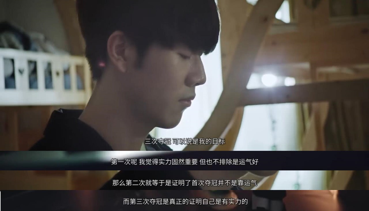 也让板凳深 也让板凳深