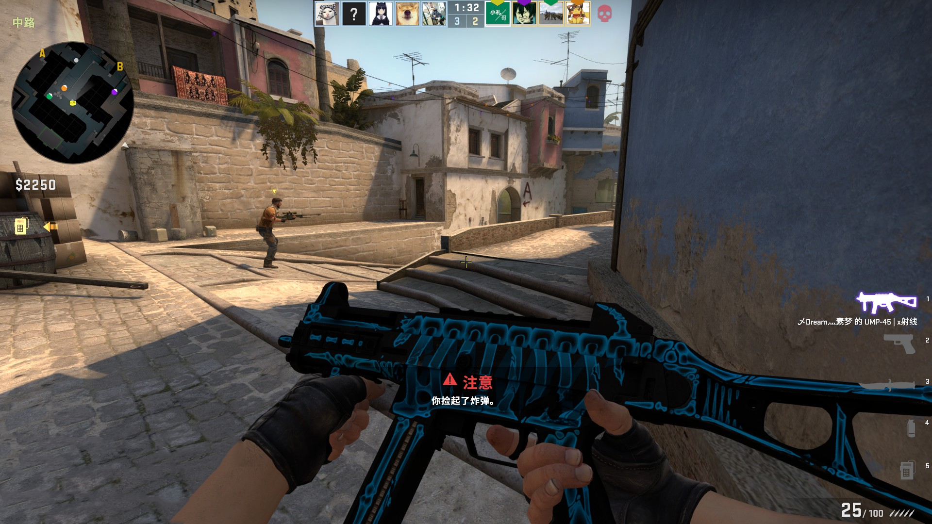 出手的果断 出手的果断