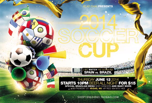 下一把该赢 下一把该赢