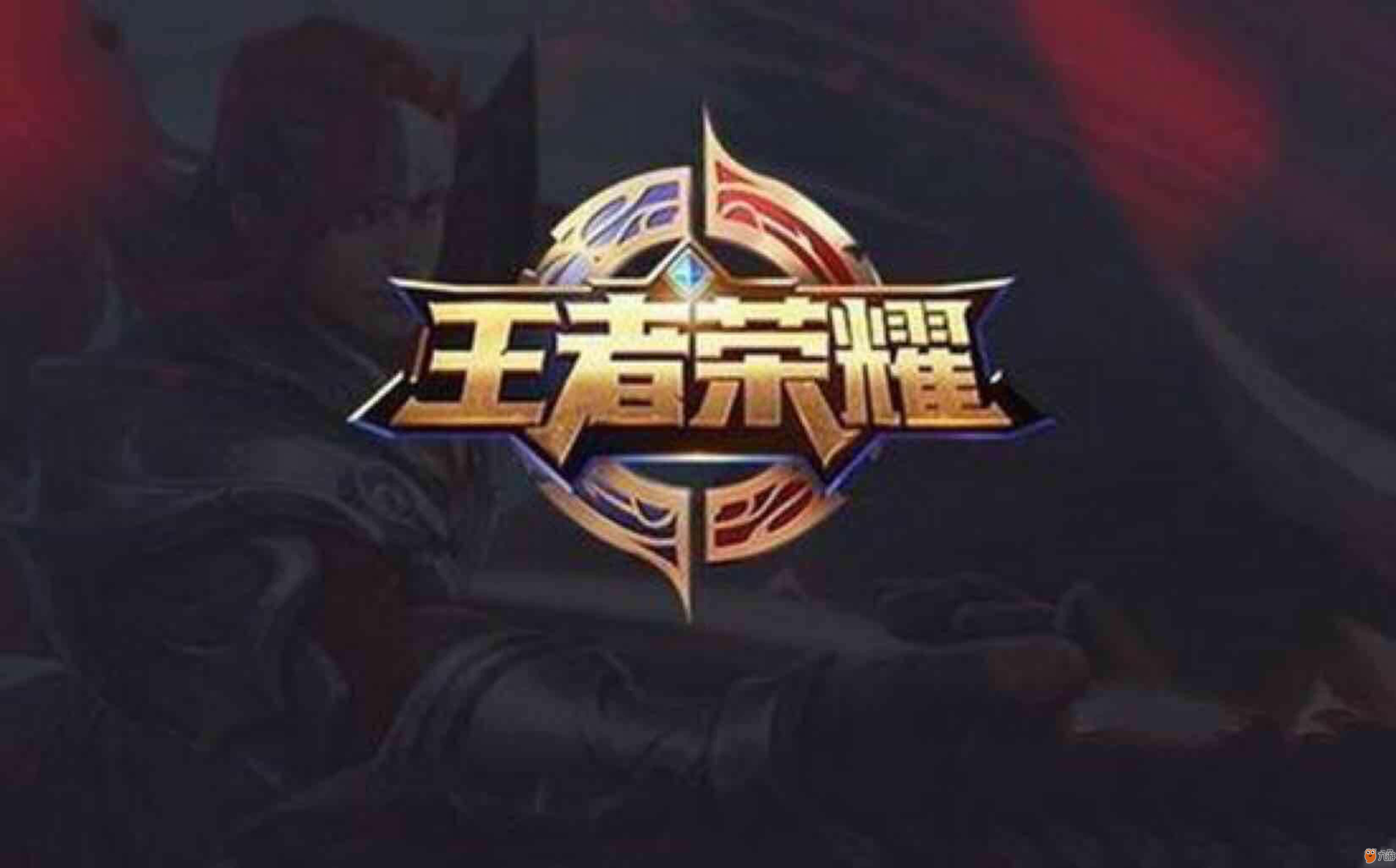 他射门次数