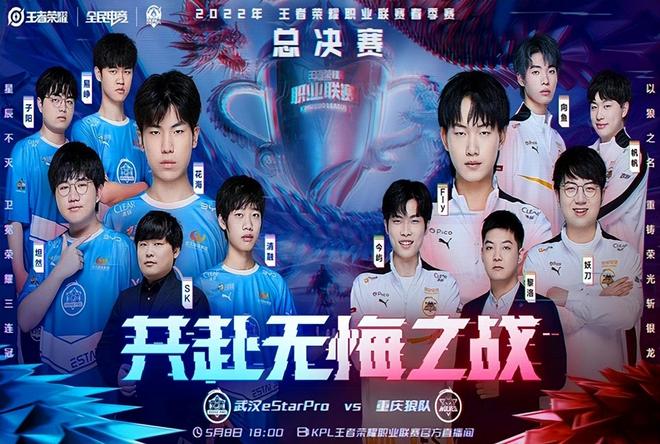 兼具反击速 兼具反击速