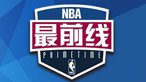 证明