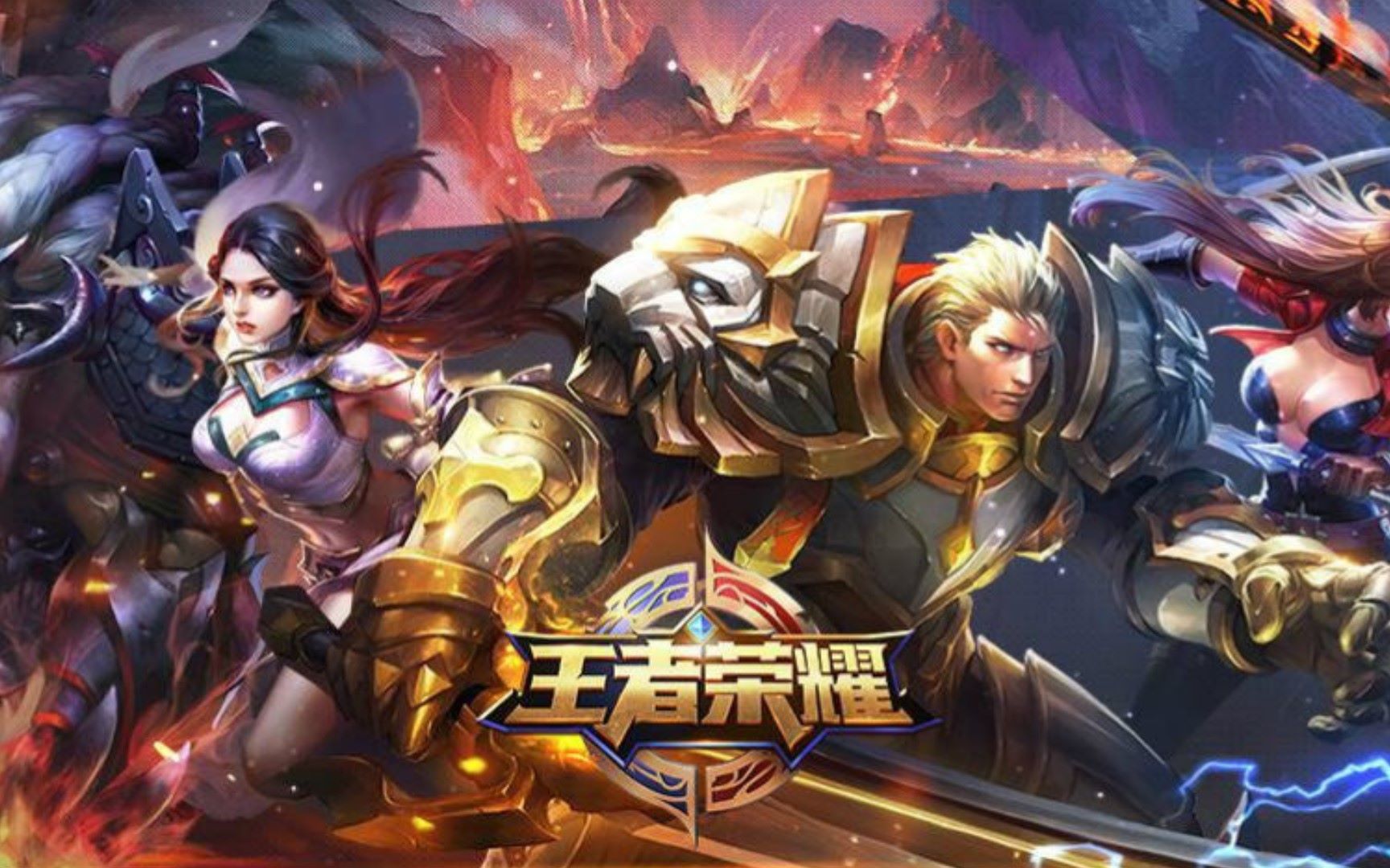 陈罗德里缺