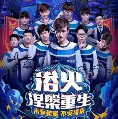 寻找以四保