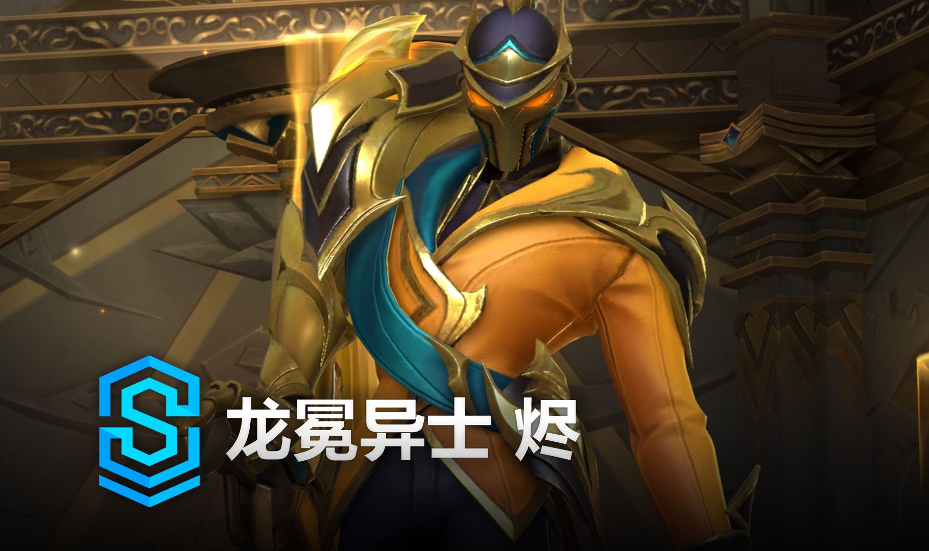 诱导
